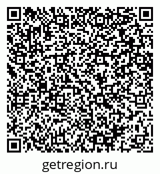 79064661632