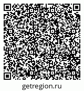 79064661633