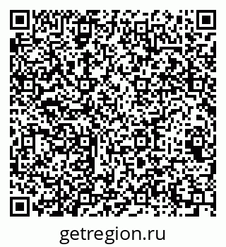 79064661701