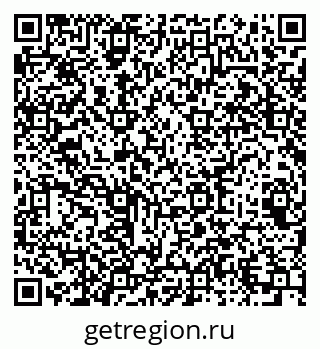 79064661703