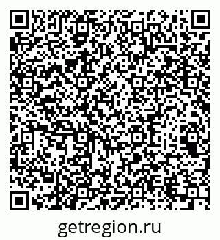 79064661732