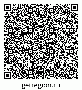 79064661938