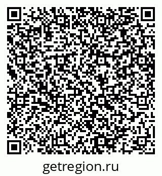 79064661981