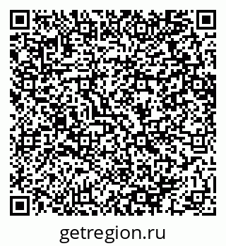79064662370