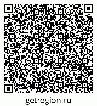 79064662381