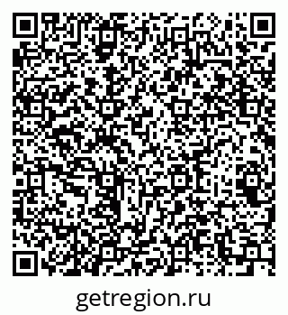 79064662390