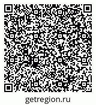 79064662538