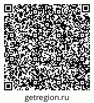 79064662866