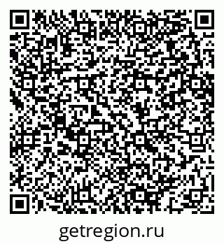 79064663000