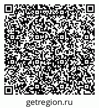 79064663070