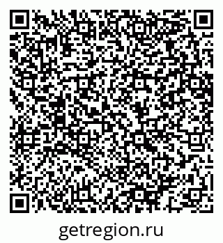 79064663490