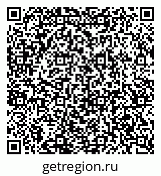 79064665125