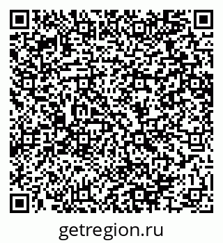 79064665372