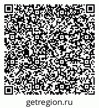 79064800043