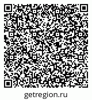 79064800074