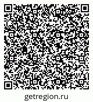 79064800087