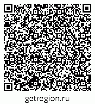 79064800092