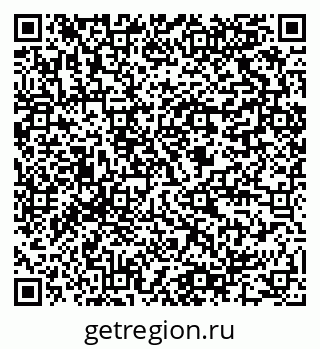 79064800094