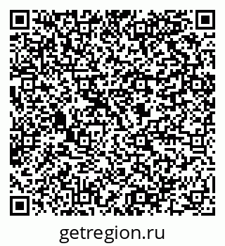 79064800096