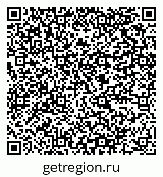 79064800097
