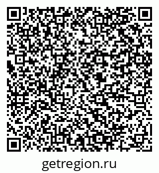 79064800101