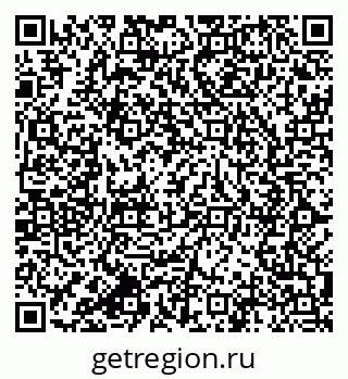 79064800110