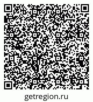 79064800112