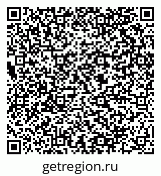79064800119