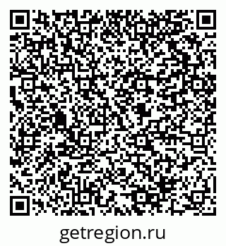 79064800137