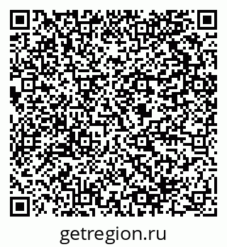 79064800138