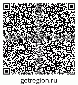 79064800139