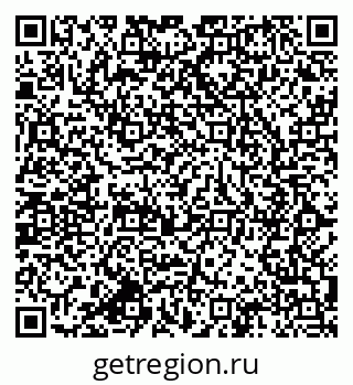 79064800142