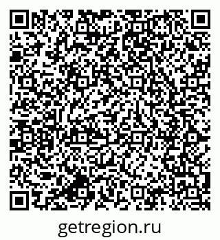 79064800143