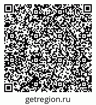 79064800145