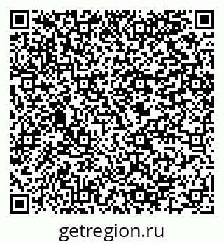 79064800152