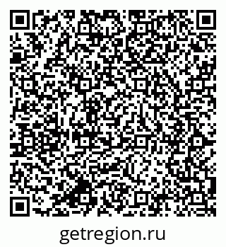 79064800170