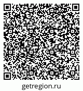 79064800172