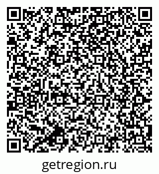 79064800173