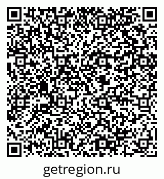 79064800175