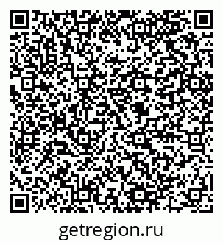 79064800186