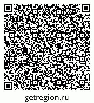 79064800189