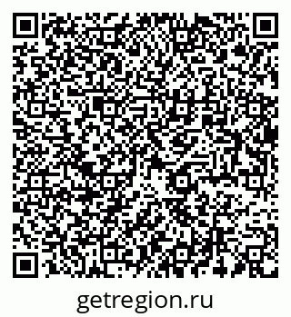 79064800192