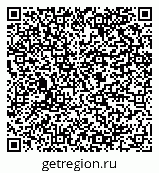 79064800194