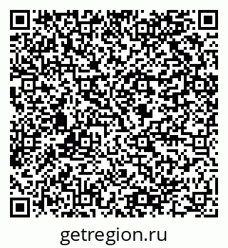 79064800200