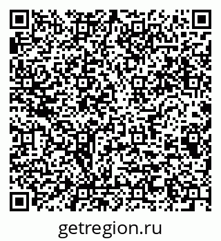 79064800256