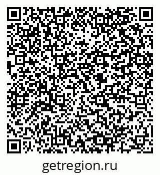 79064800288