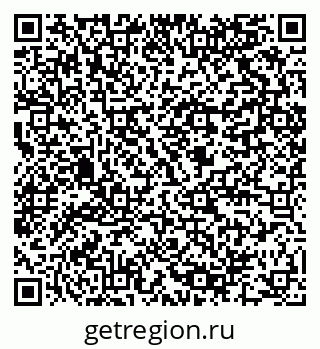79064800291