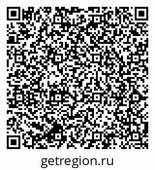 79064800300