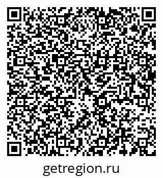 79064800374