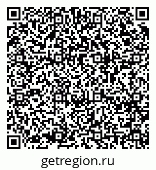 79064800385